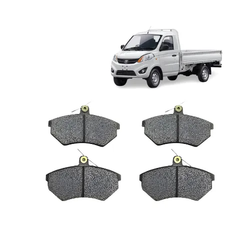 Pastillas de freno Foton Midi 1.3