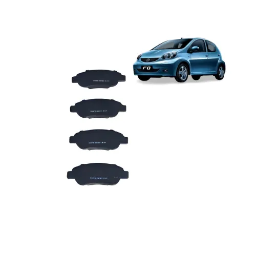 Pastillas de Freno Delanteras para BYD F0