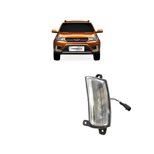 Neblinero Del Izquierdo Chery Tiggo 2 Neblinero Del Izquierdo Chery Tiggo 2