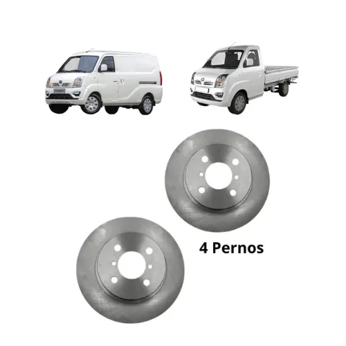 Discos de freno Lifan furgon / Van 1.3 Discos de freno Lifan furgon / Van 1.3