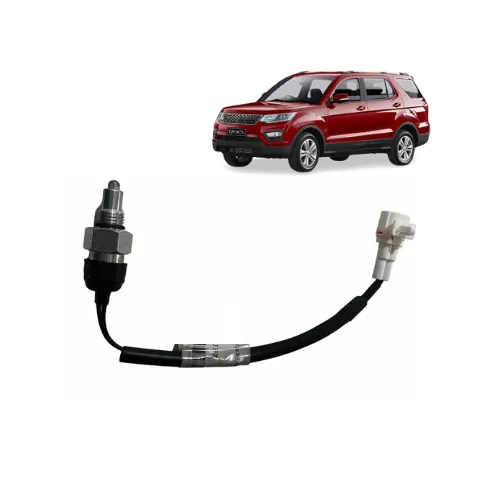 Switch de reversa Changan Cx70 1.6 Switch de reversa Changan Cx70 1.6