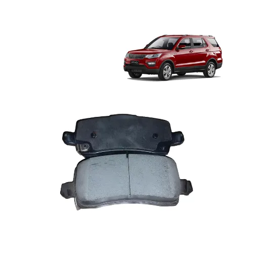 Pastillas traseras Changan Cx70 1.6