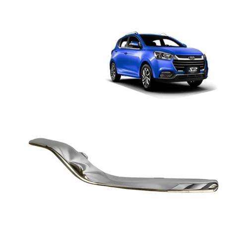 Bisel Cromado Delantero Izquierdo Jac S2 1.5