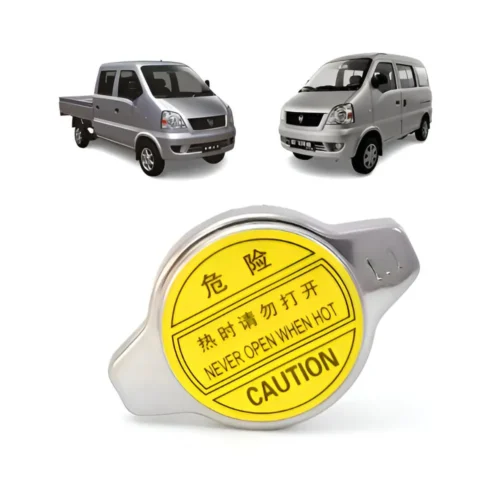 Tapa De Radiador Chica Resorte Para Hafei Ruiyi Tapa De Radiador Chica Resorte Para Hafei Ruiyi