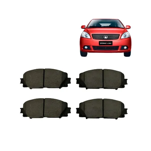 Pastillas de freno Voleex C30 1.5