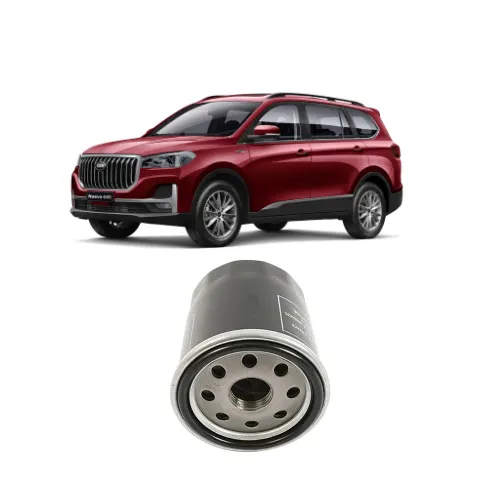 Filtro de Aceite para SWM G05 2.0 Filtro de Aceite para SWM G05 2.0