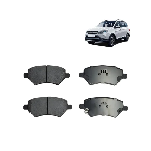 Pastillas de Freno para Chery K60 1.5