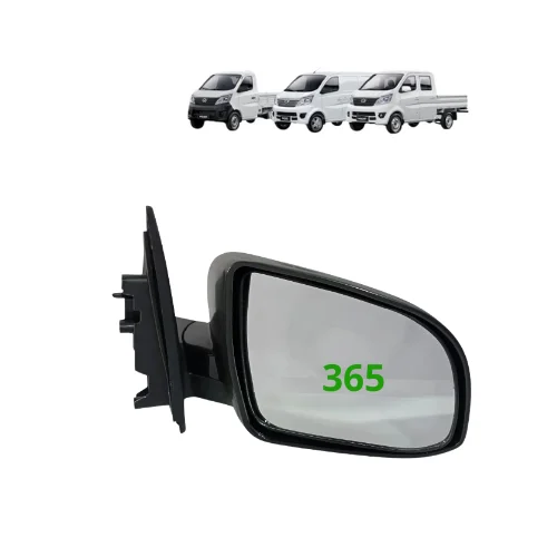 Espejo derecho para Changan 1.2 Espejo derecho para Changan 1.2