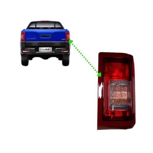 Foco derecho Jmc Vigus Plus 2.4 Foco derecho Jmc Vigus Plus 2.4