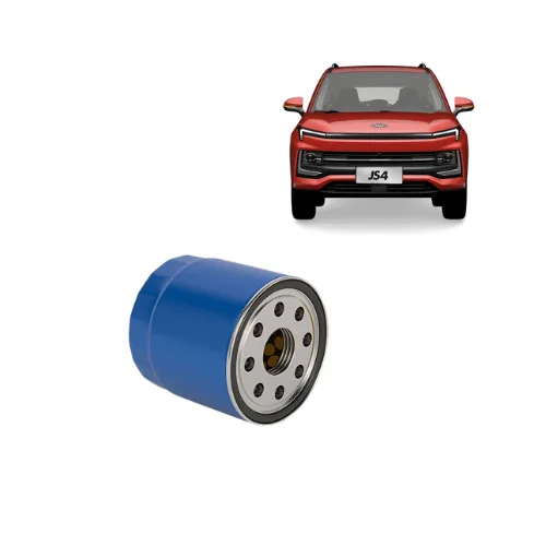 Filtro de aceite para Jac JS4 1.6 Filtro de aceite para Jac JS4 1.6