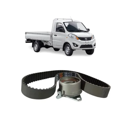 Distribucion para Foton Midi 1.6