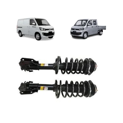 Amortiguadores para FAW T80/V80 Amortiguadores para FAW T80/V80 1.5