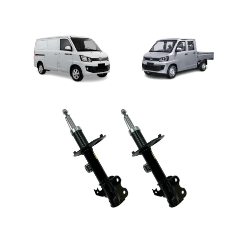 Par Amortiguadores Del FAW T80/V80 1.5 Par Amortiguadores Del FAW T80/V80 1.5