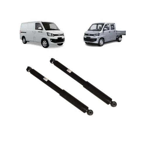 Amortiguadores Traseros FAW T80/V80 Amortiguadores Traseros FAW T80/V80