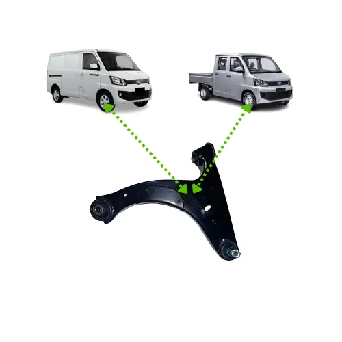 Bandeja Derecha para FAW T80/V80 Bandeja Derecha para FAW T80/V80