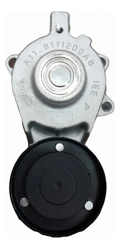 D_829495-MLC105970848276_022026-O.jpg Rodamiento Tensor Alternador Chery Fulwin 1.5