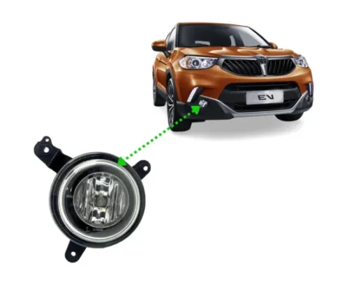 Neblinero Delantero Neblinero Delantero Derecho Brilliance V3