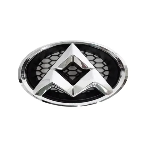 Logo Mascara Delantera Maxus Logo Mascara Delantera Maxus T60-T80