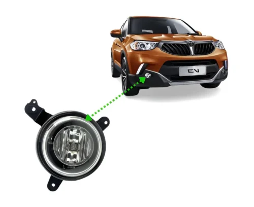 Neblinero Delantero Derecho Brilliance V3 Neblinero Delantero Derecho Brilliance V3