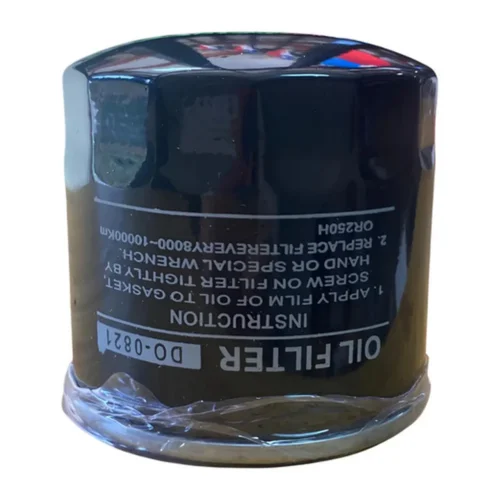 prod-R365-1696194347-1000x1000 Filtro De Aceite Face Chery 1.3