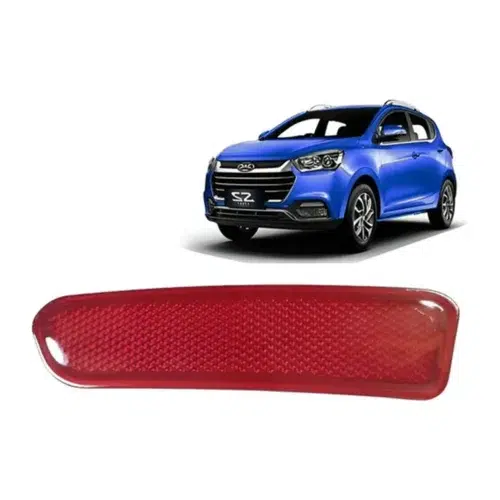 Neblinero Trasero Izquierdo (exterior Rojo) Jac S2 1.5