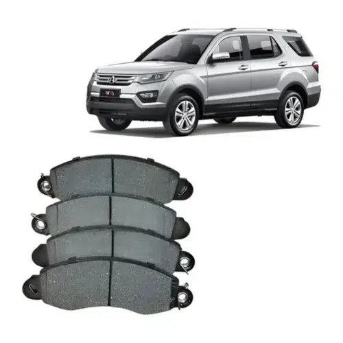 Pastillas De Freno Changan Cx70 1.6 Delanteras