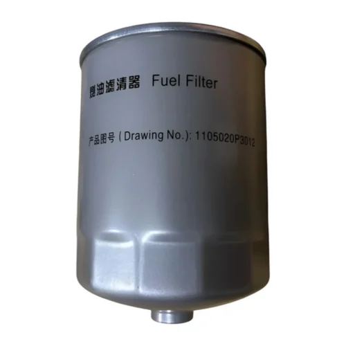 Filtro De Petróleo T6 / T8 Turbo 2.0 Jac