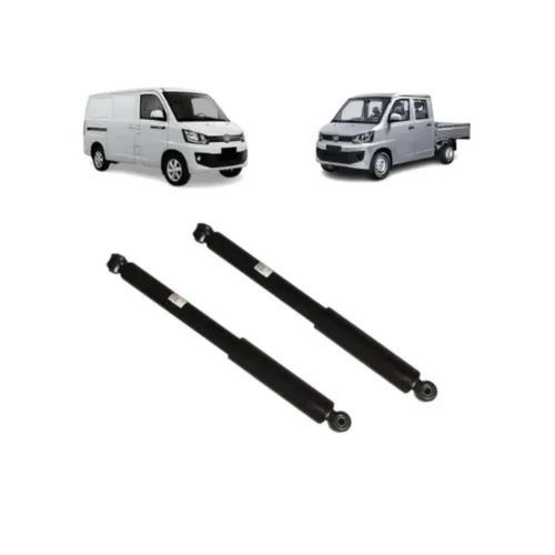 Amortiguadores Traseros FAW T80/V80